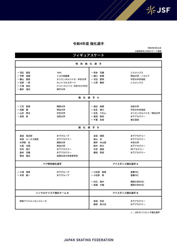 稚嫩淳朴的表达，藏着一份份真挚感人的父子情，将消防员家属的心酸与不易展露在大众视野下，戳中了大家的泪点